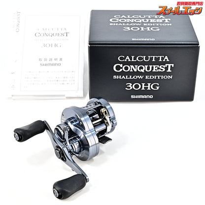 【シマノ】 24カルカッタコンクエスト シャローエディション 30HG SHIMANO CALCUTTA CONQUEST