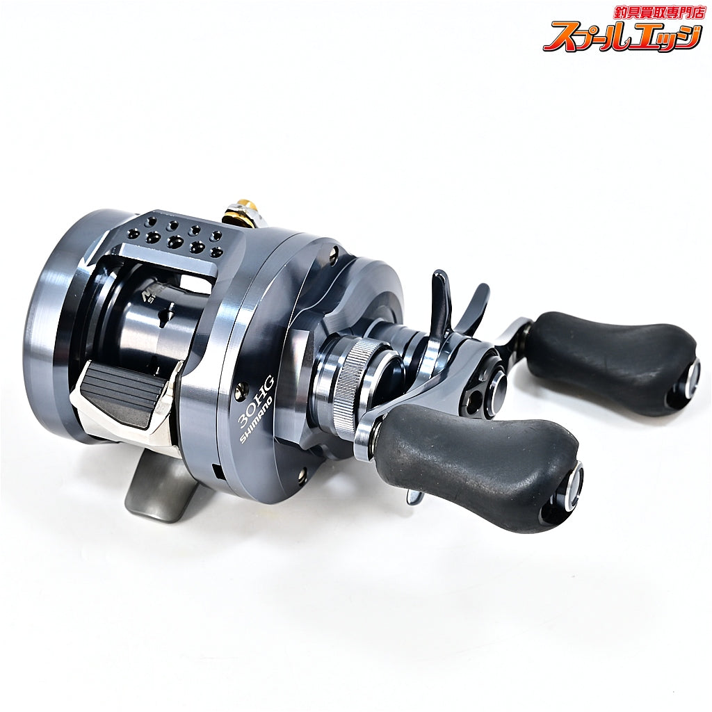 【シマノ】 24カルカッタコンクエスト シャローエディション 30HG SHIMANO CALCUTTA CONQUEST