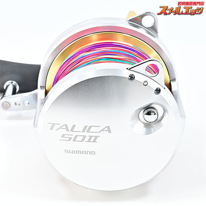 【シマノ】 13タリカ 50II 未使用PEラインよつあみパワーハンター 15号500m装着 SHMANO TALICA