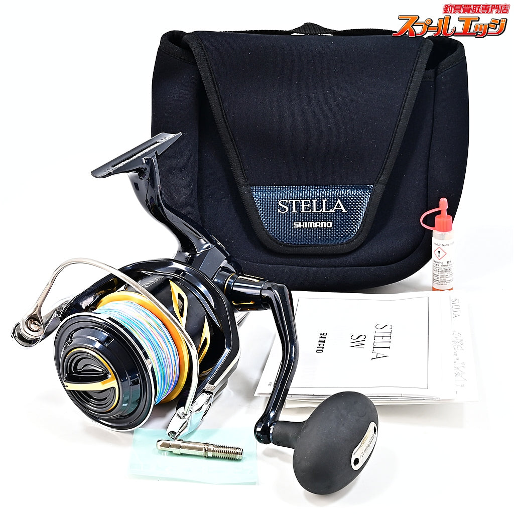 【シマノ】 19ステラ SW14000XG SHIMANO STELLA