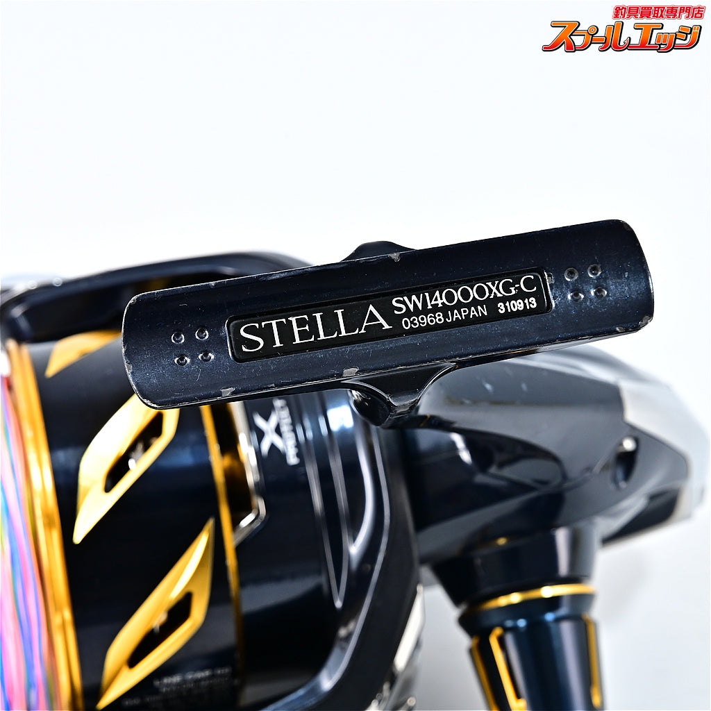 【シマノ】 19ステラ SW14000XG SHIMANO STELLA