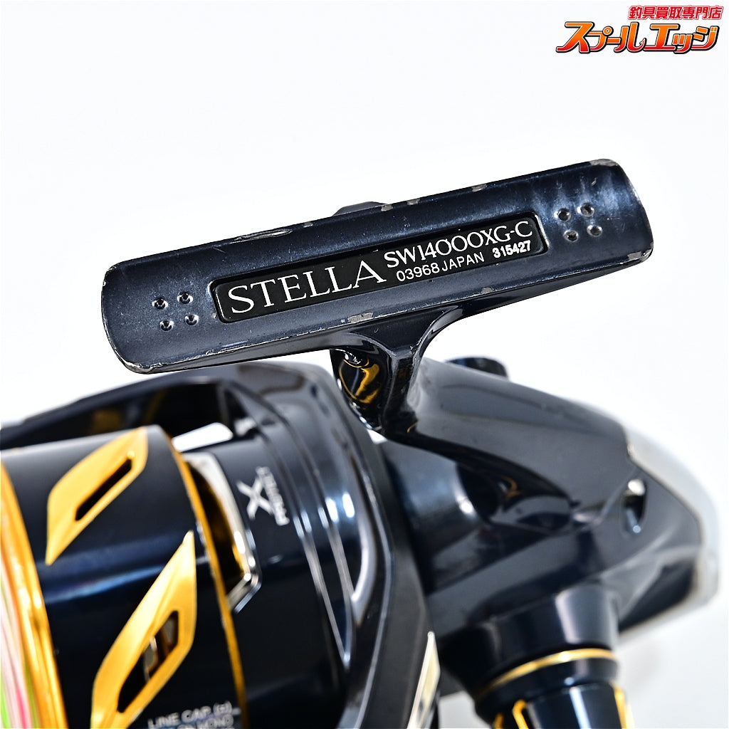 【シマノ】 19ステラ SW14000XG SHIMANO STELLA