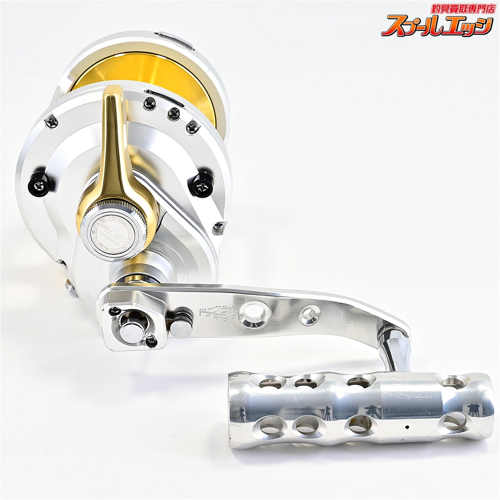 【シマノ】 タリカ 25II 剛樹パワーハンドル130mmカーブタイプシルバー装着 SHIMANO TALICA