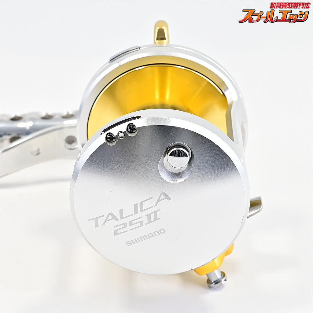 【シマノ】 タリカ 25II 剛樹パワーハンドル130mmカーブタイプシルバー装着 SHIMANO TALICA