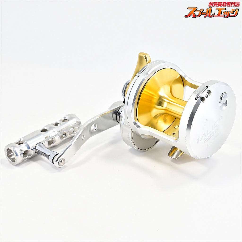 【シマノ】 タリカ 25II 剛樹パワーハンドル130mmカーブタイプシルバー装着 SHIMANO TALICA