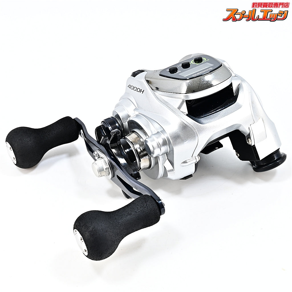 【シマノ】 13フォースマスター 400DH SHIMANO FORCE MASTER