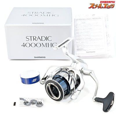 【シマノ】 23ストラディック 4000MHG SHIMANO STRADIC