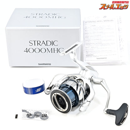 【シマノ】 23ストラディック 4000MHG SHIMANO STRADIC