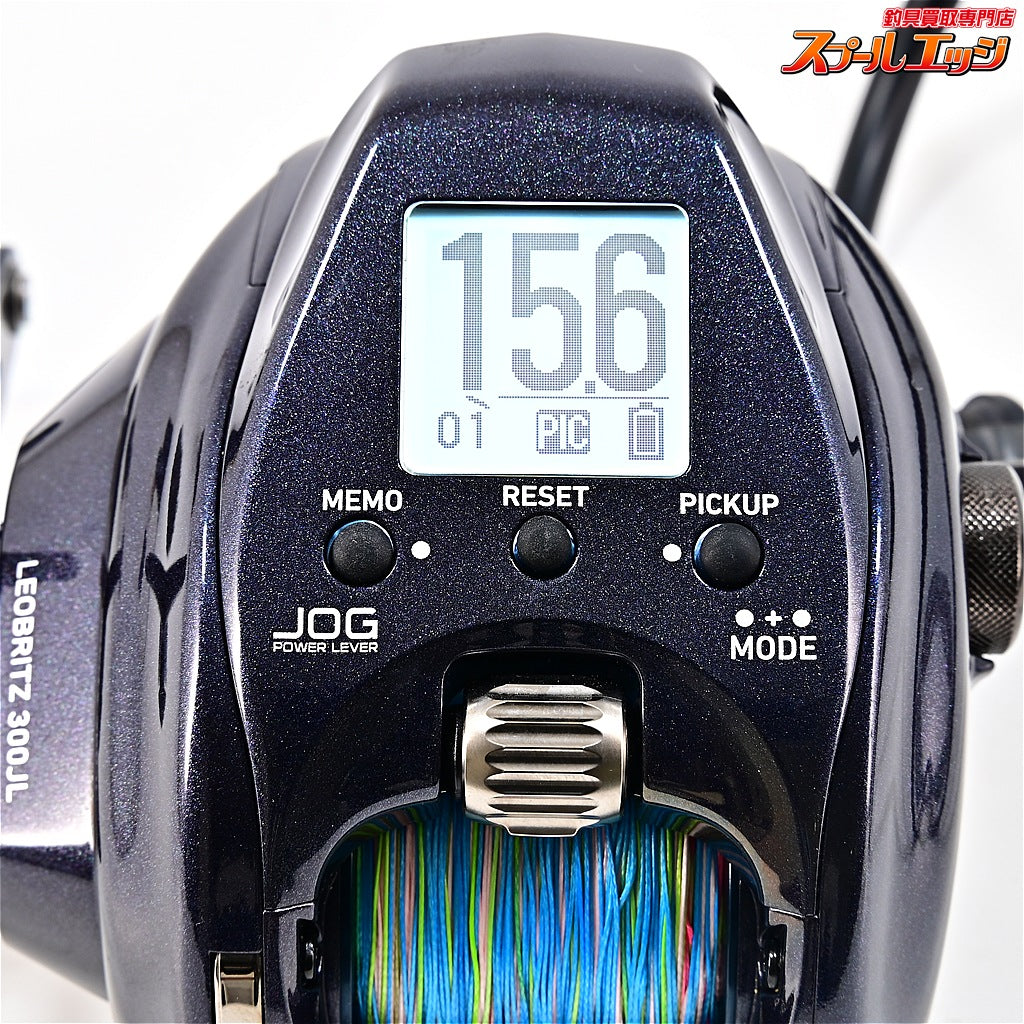 【ダイワ】 23レオブリッツ 300JL 使用距離2.9km 使用6時間 DAIWA LEOBRITZ