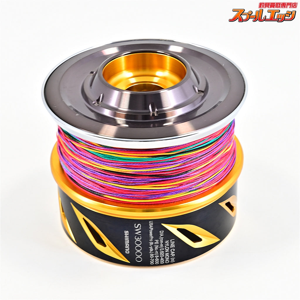【シマノ】 20ステラ SW30000 純正スプール SHIMANO STELLA SPOOL
