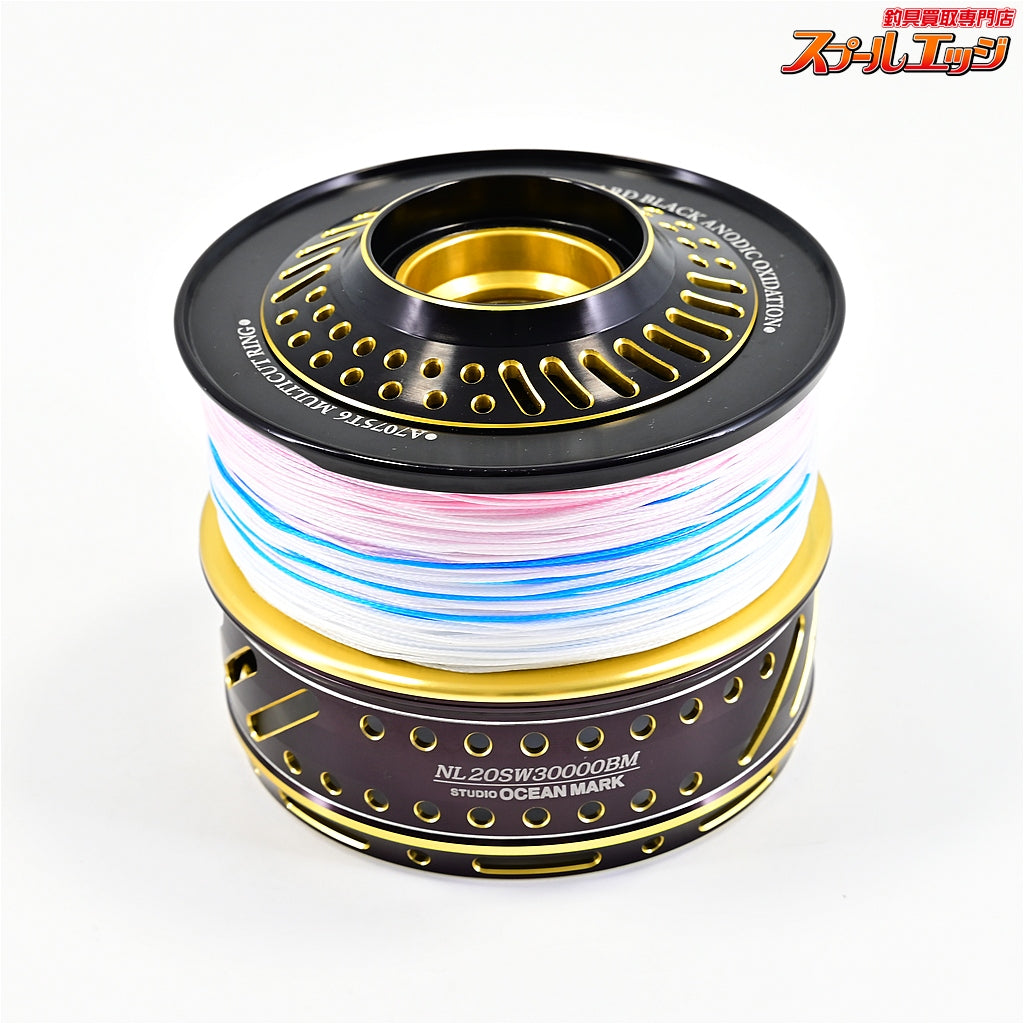 【スタジオオーシャンマーク】 ノーリミッツ NL 20SW30000BM カスタムスプール ブラックダークゴールド STUDIO OCEAN MARK NO LIMITS