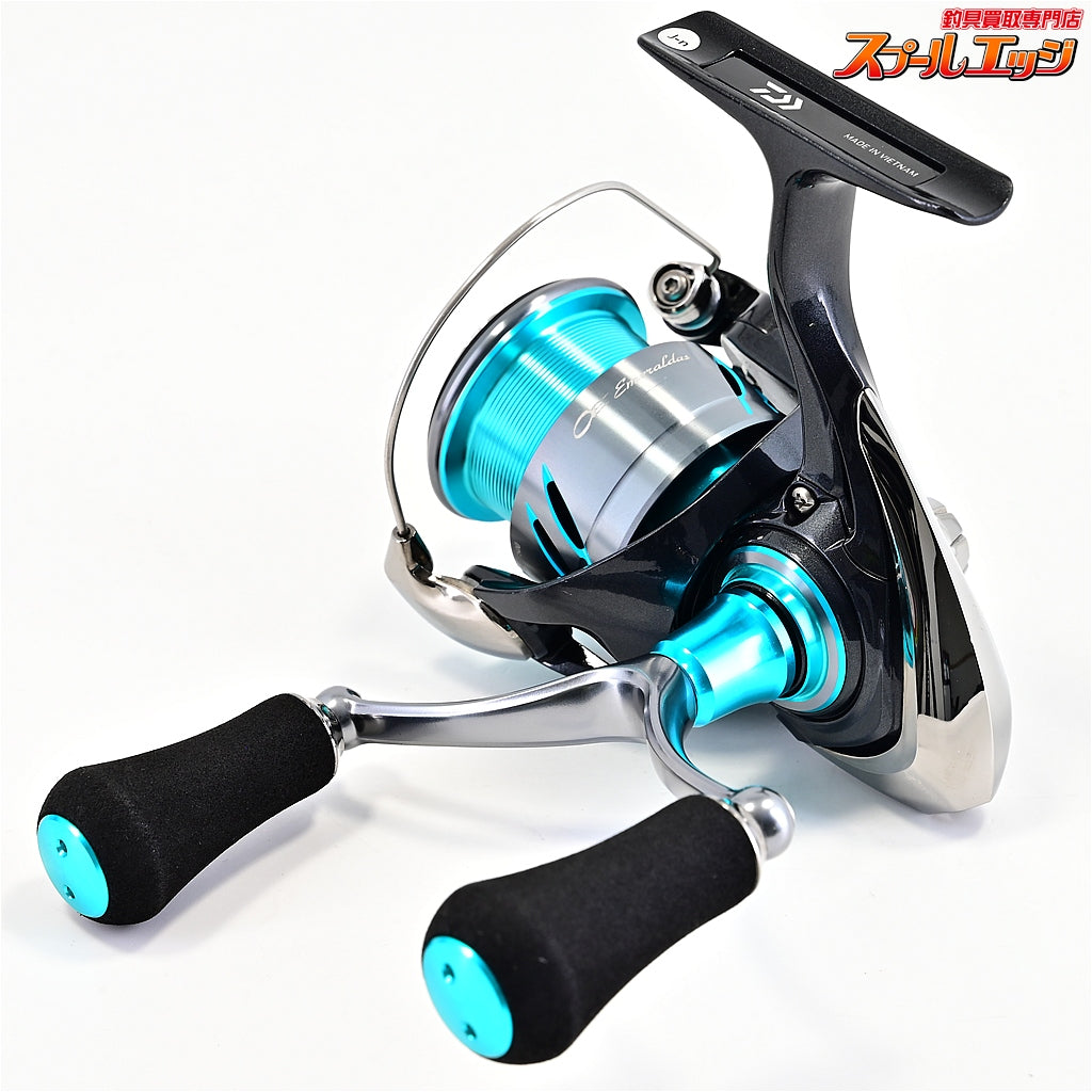 【ダイワ】 24エメラルダス X LT 2500-XH-DH DAIWA Emeraldas