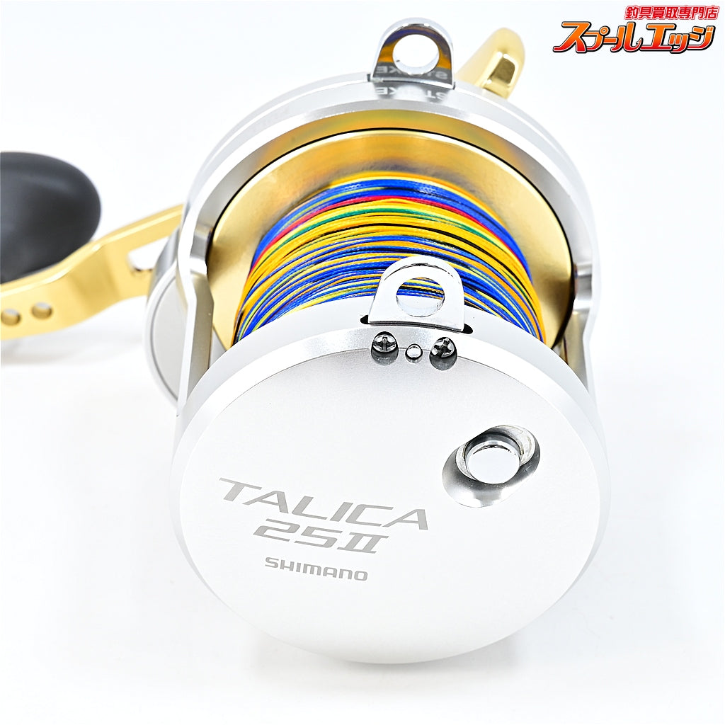 【シマノ】 13タリカ 25II PEライン8号約600m装着 SHIMANO TALICA