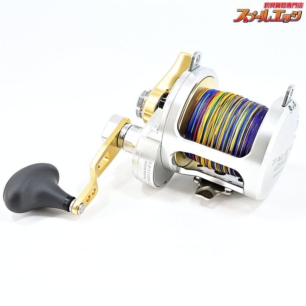 【シマノ】 13タリカ 25II PEライン8号約600m装着 SHIMANO TALICA