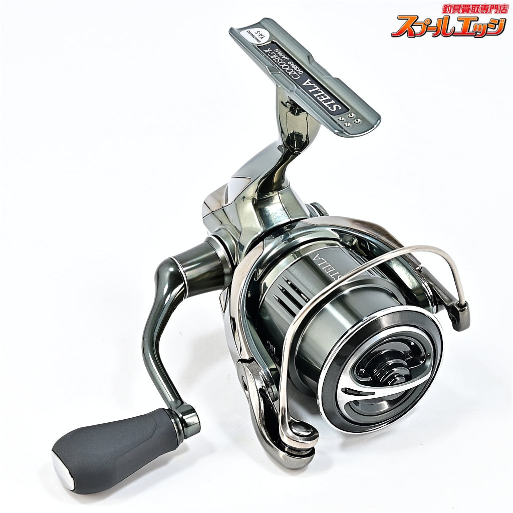 【シマノ】 22ステラ C2000SHG SHIMANO STELLA