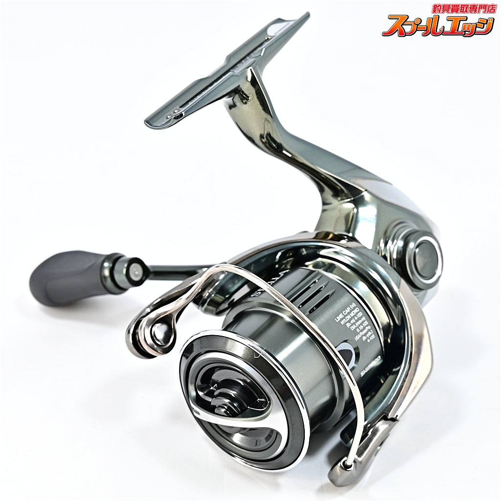 【シマノ】 22ステラ C2000SHG SHIMANO STELLA