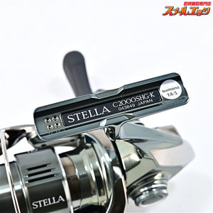 【シマノ】 22ステラ C2000SHG SHIMANO STELLA