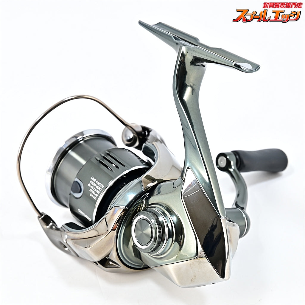 【シマノ】 22ステラ 1000SSPG SHIMANO STELLA
