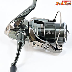 【シマノ】 22ステラ 1000SSPG SHIMANO STELLA