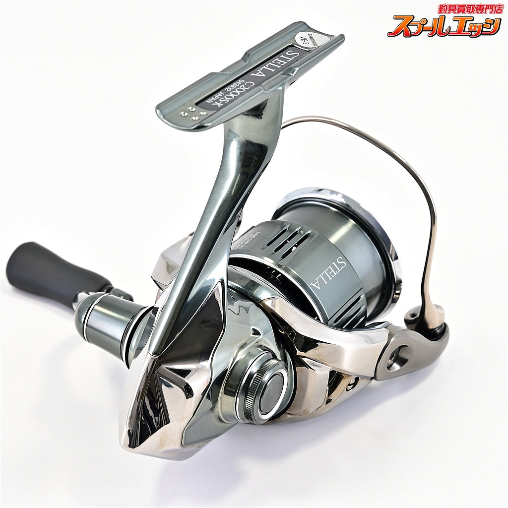 【シマノ】 22ステラ C2000S SHIMANO STELLA