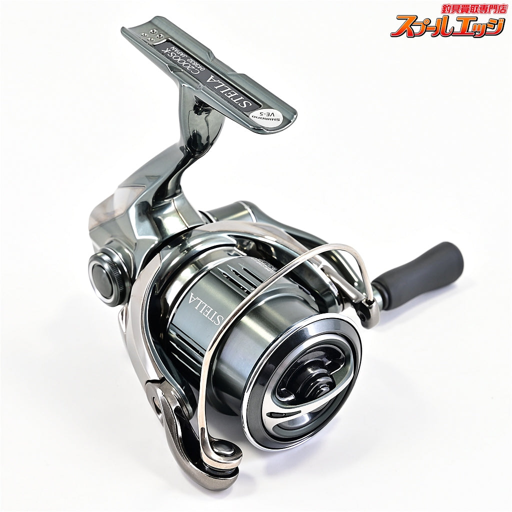 【シマノ】 22ステラ C2000S SHIMANO STELLA