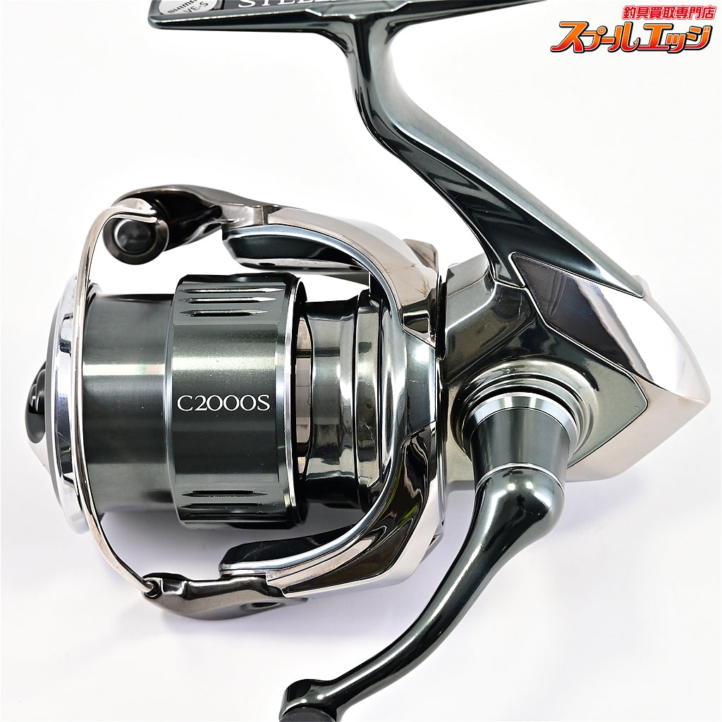 【シマノ】 22ステラ C2000S SHIMANO STELLA