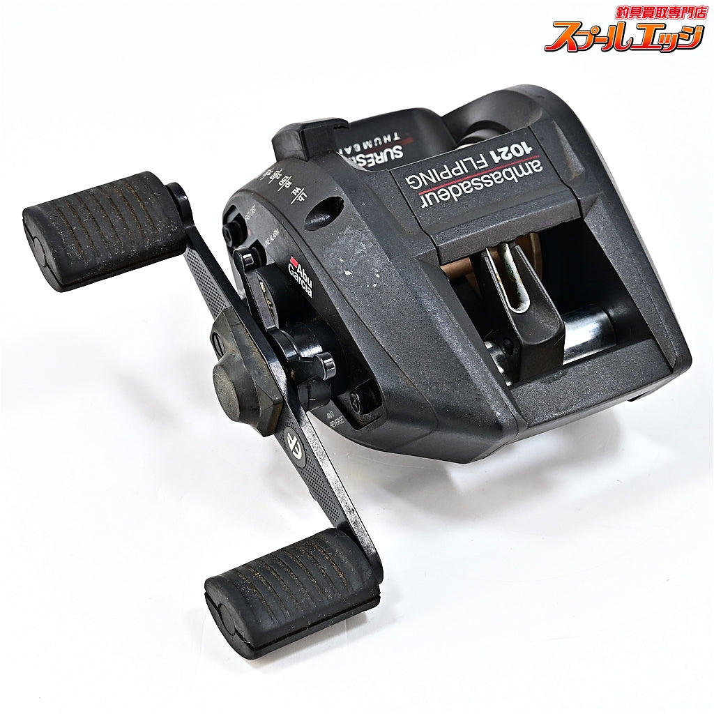 【アブガルシア】 アンバサダー 1021 フリッピング Abu Garcia Ambassadeur FLIPPING
