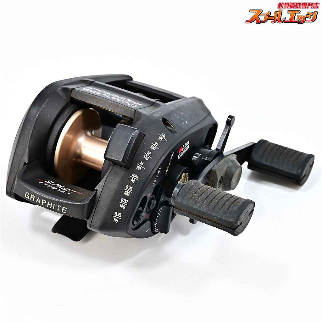 【アブガルシア】 アンバサダー 1021 フリッピング Abu Garcia Ambassadeur FLIPPING