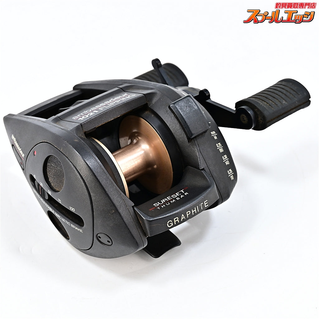 【アブガルシア】 アンバサダー 1021 フリッピング Abu Garcia Ambassadeur FLIPPING
