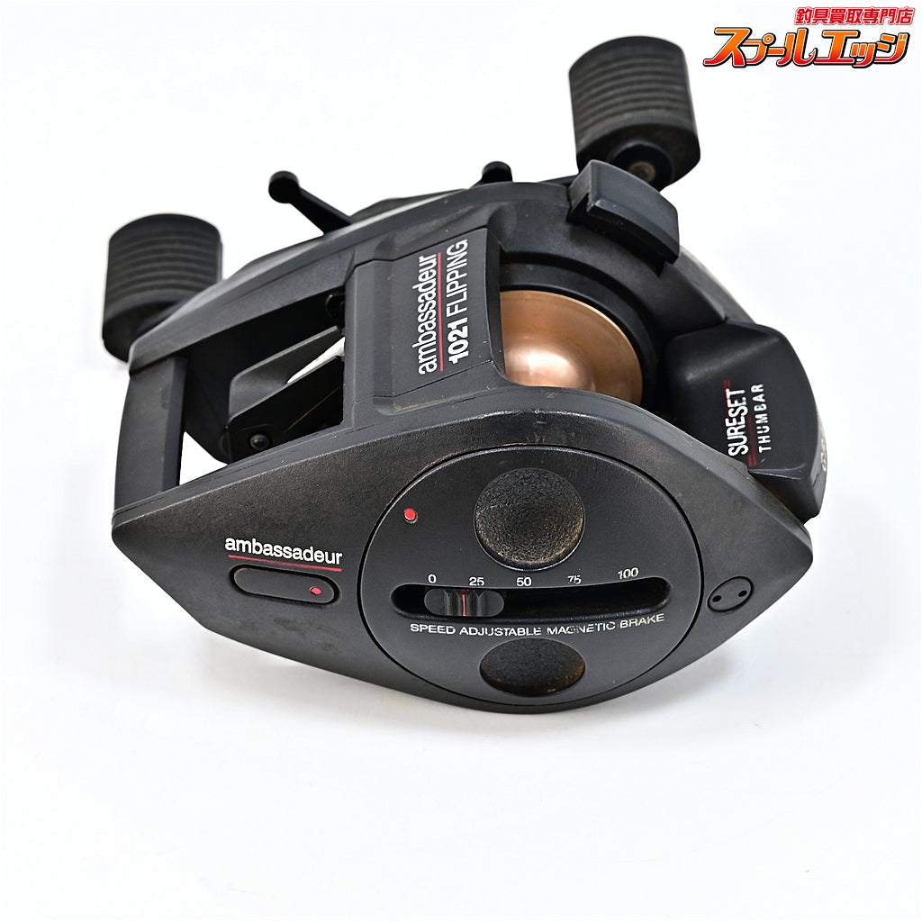 【アブガルシア】 アンバサダー 1021 フリッピング Abu Garcia Ambassadeur FLIPPING