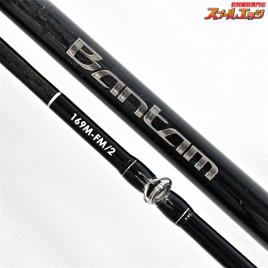 【シマノ】 19バンタム 169M-FM/2 ファストムービングスペシャル 受注限定モデル SHIMANO Bantam ブラックバス K_172
