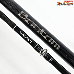 【シマノ】 19バンタム 169M-FM/2 ファストムービングスペシャル 受注限定モデル SHIMANO Bantam ブラックバス K_172