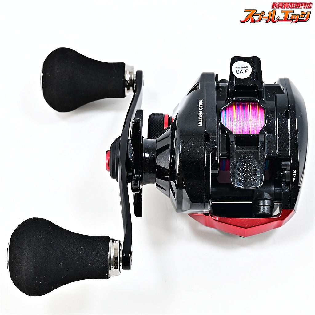 【シマノ】 20幻風 XT 151 左 SHIMANO GENPU XT