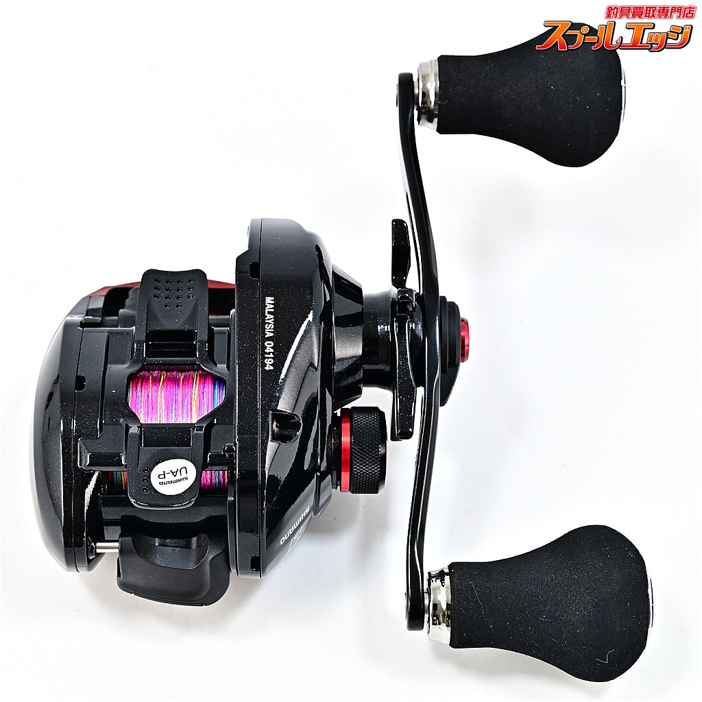 【シマノ】 20幻風 XT 151 左 SHIMANO GENPU XT