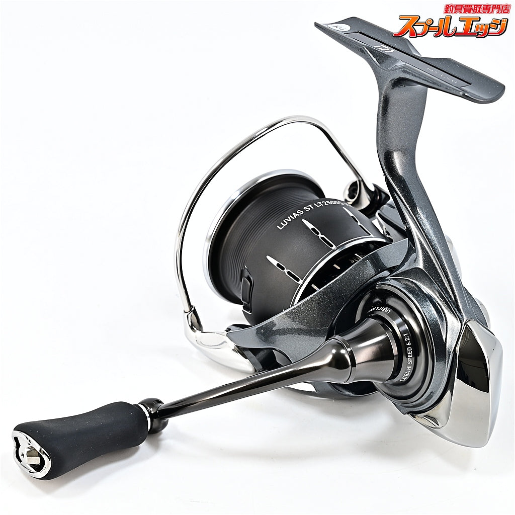 【ダイワ】 24ルビアス ST LT 2500S-XH DAIWA LUVIAS