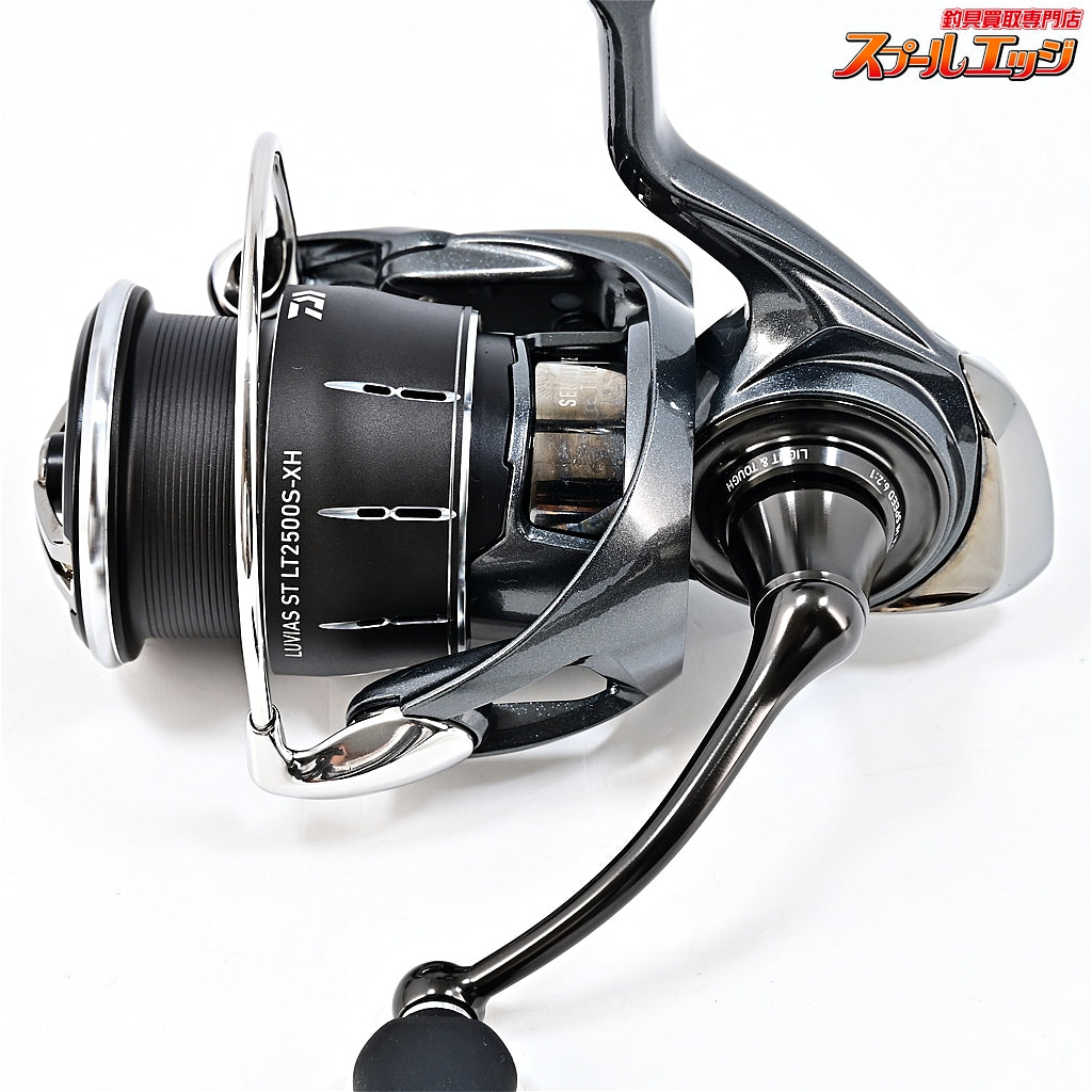 【ダイワ】 24ルビアス ST LT 2500S-XH DAIWA LUVIAS