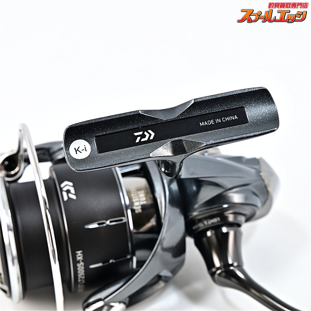 【ダイワ】 24ルビアス ST LT 2500S-XH DAIWA LUVIAS