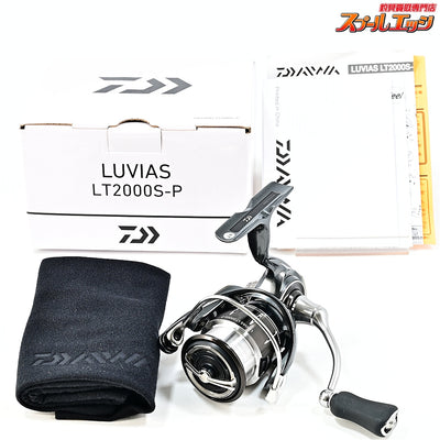 【ダイワ】 24ルビアス LT 2000S-P DAIWA LUVIAS