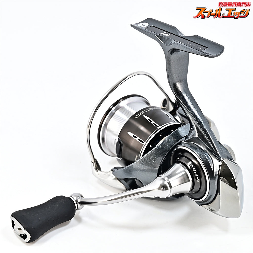 【ダイワ】 24ルビアス LT 2000S-P DAIWA LUVIAS