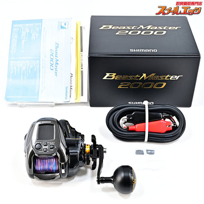 【シマノ】 22ビーストマスター 2000 使用距離3.6km 使用44時間 SHIMANO BEASTMASTER