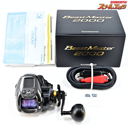 【シマノ】 22ビーストマスター 2000 使用距離3.6km 使用44時間 SHIMANO BEASTMASTER