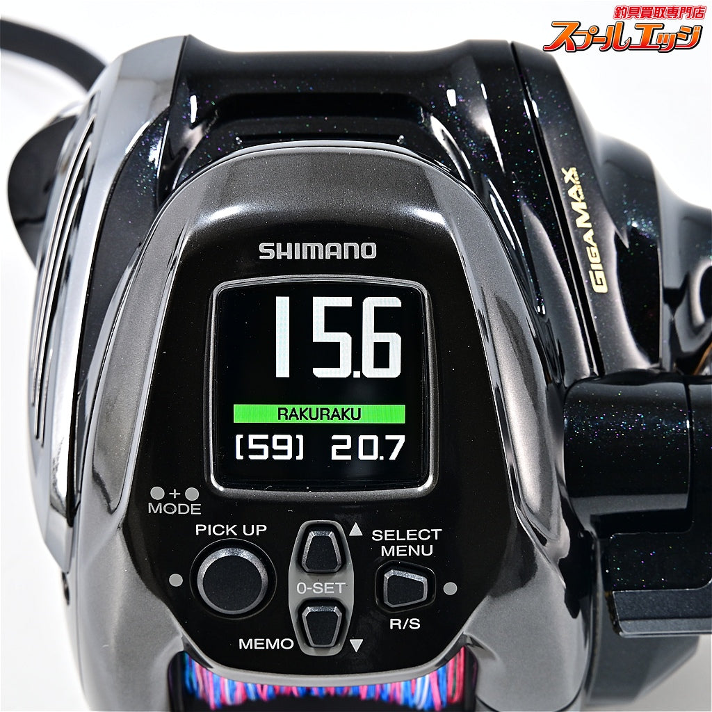 【シマノ】 22ビーストマスター 2000 使用距離3.6km 使用44時間 SHIMANO BEASTMASTER