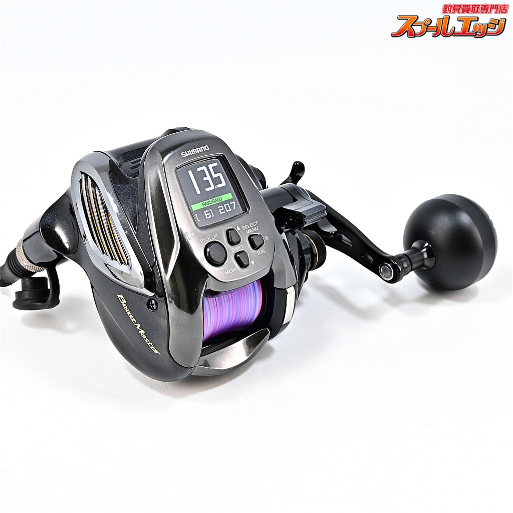 【シマノ】 22ビーストマスター 2000 使用距離3.6km 使用44時間 SHIMANO BEASTMASTER