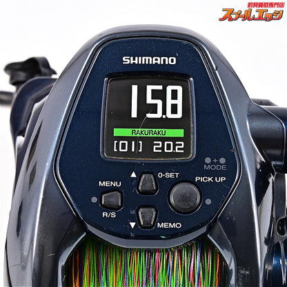 【シマノ】 22フォースマスター 3000 使用距離80.2km 使用229時間 SHIMANO FOURCE MASTER