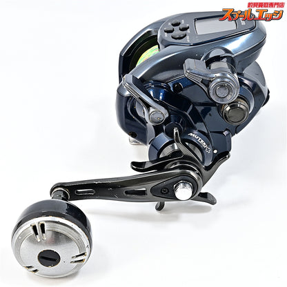 【シマノ】 22フォースマスター 3000 使用距離80.2km 使用229時間 SHIMANO FOURCE MASTER