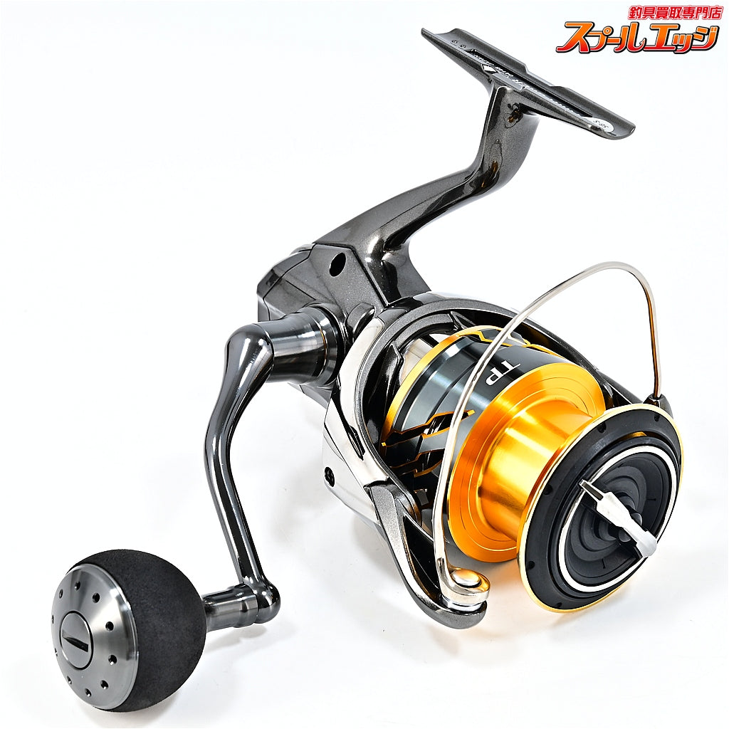 【シマノ】 20ツインパワー C5000XG SHIMANO TWINPOWER