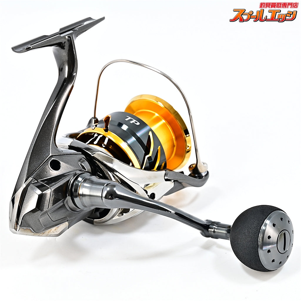 【シマノ】 20ツインパワー C5000XG SHIMANO TWINPOWER