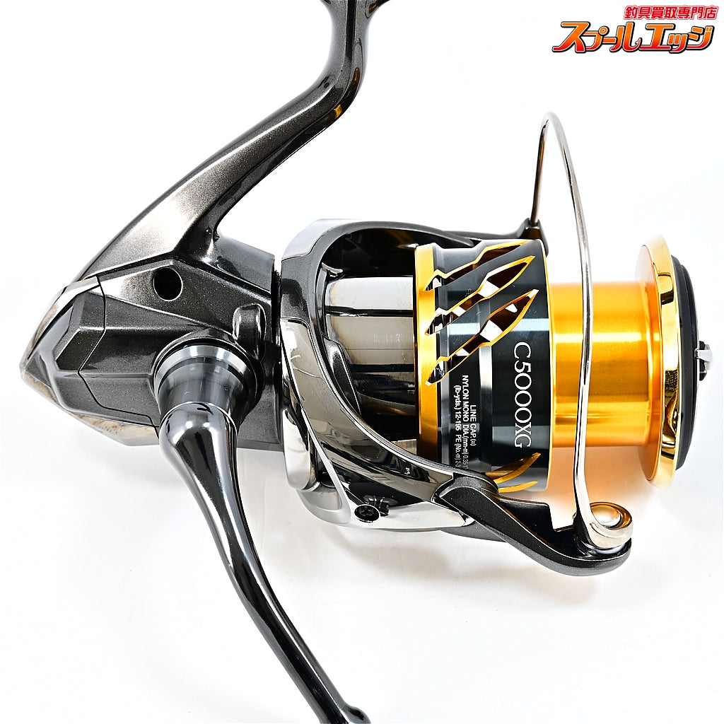 【シマノ】 20ツインパワー C5000XG SHIMANO TWINPOWER