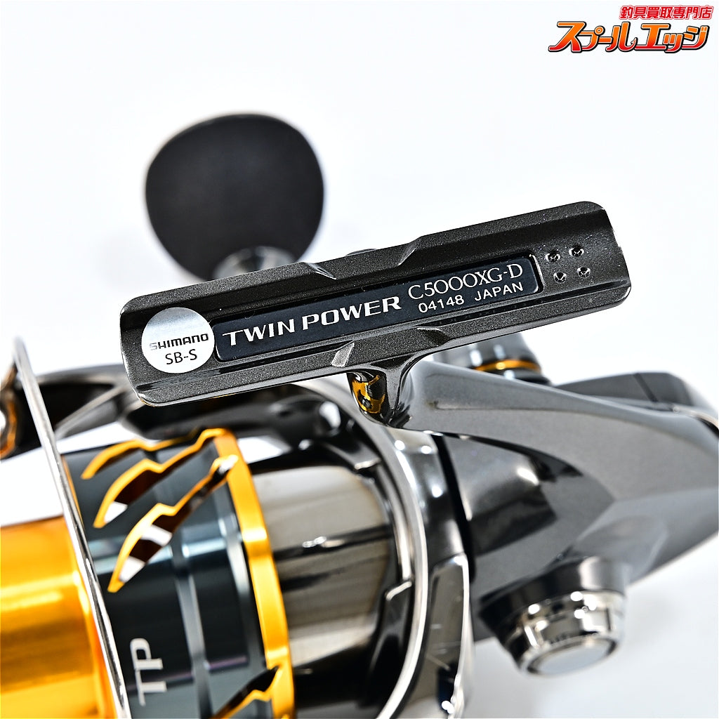 【シマノ】 20ツインパワー C5000XG SHIMANO TWINPOWER