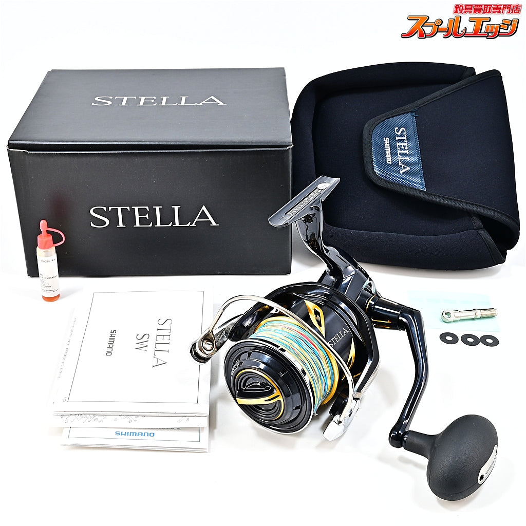 【シマノ】 19ステラ SW14000XG SHIMANO STELLA
